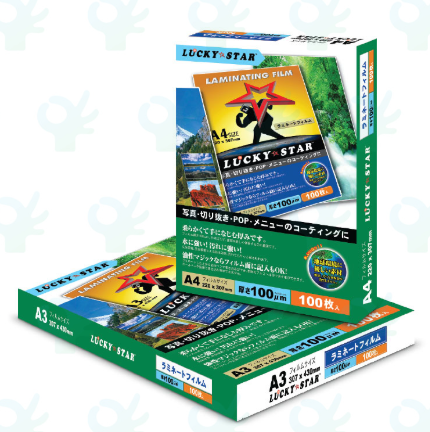 LUCKY STAR A3 LAMINATING FILM 100 (100'S)
