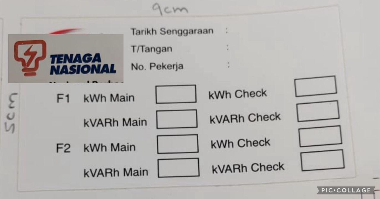 Sticker KWH 9cm (W) X 5cm (H)