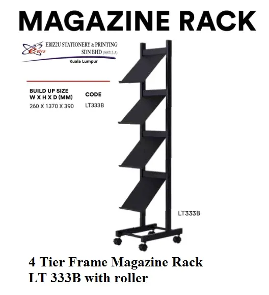 4 Tier Frame Magazine Rack LT 333B with roller