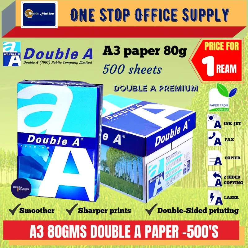 A3 80G DOUBLE A PAPER - 500 SHEETS / Double A / A3 Paper / A3 Paper 80gsm / Double A A4 Paper / Paper