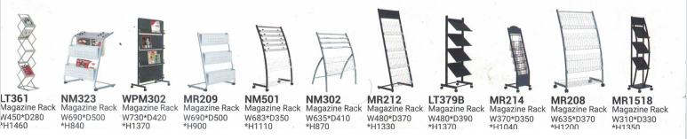 OFIS SERIES MAGAZINE RACK SET