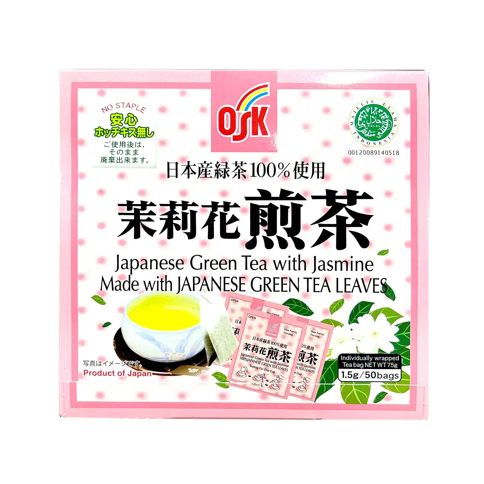 OSK Tea Jasmine Green Tea (50 x 2gm)