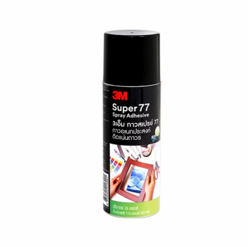 3M SCOTCH 7716 SUPER 77 CONSUMER SPRAY ADHENSIVE 16OZ (453GMS)
