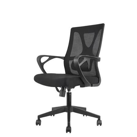 PU Ergonomic Mesh Office Chair