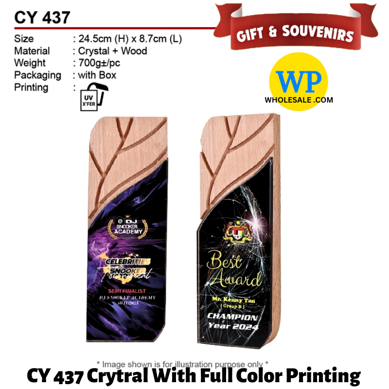 OKADA GIFT & SOUVENIRS : CY 437 CRYSTAL WITH FULL COLOR PRINTING / CRYSTAL AWARD / AWARD TROPHY / HADIAH