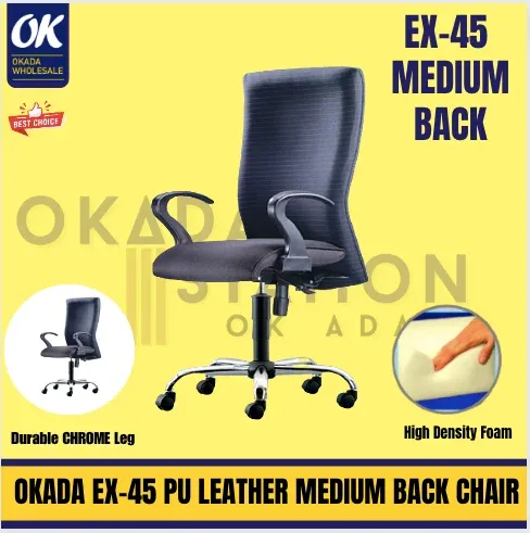 EX-45 ERGONOMIC PU LEATHER MEDIUM BACK CHAIR / Begonia / Medium Back Chair / PU Leather / EX-45 / Office Chair / Ergonomic Chair
