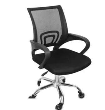 Medium Back Chair