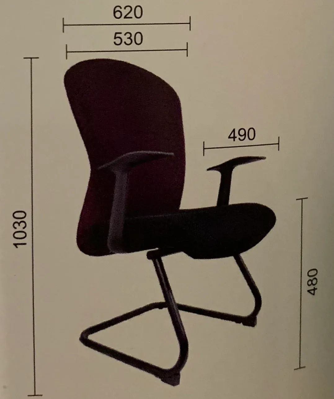 SQUAMA VISITOR CHAIR