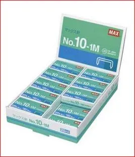 Max Staplers No.10