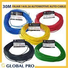 FAJAR 14/0.26 MM PVC AUTO CABLE CAR LORRY AUTOMOTIVE FULL COPPER BLUE / RED / GREEN / YELLOW / BLACK (30M)
