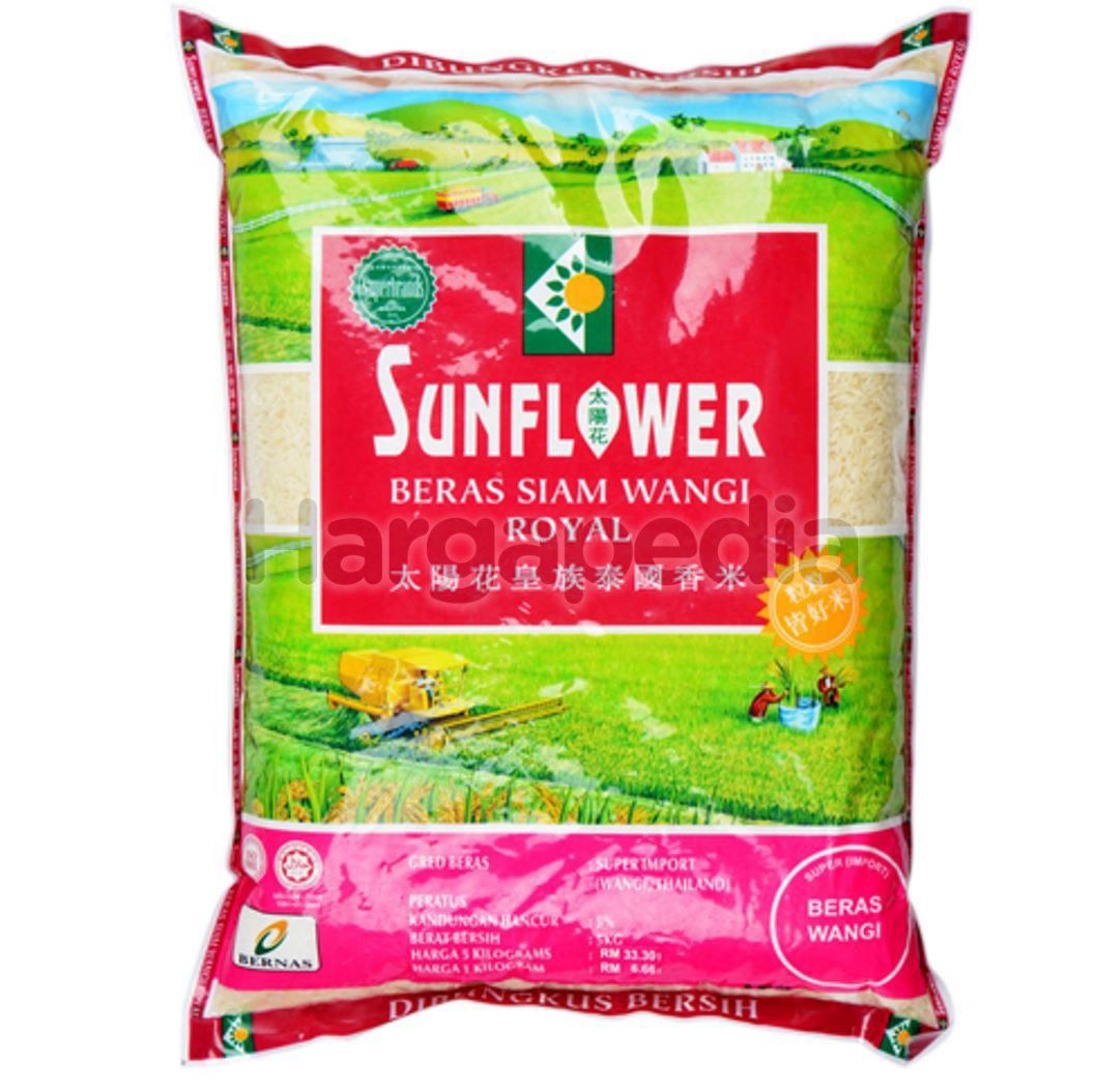*Sunflower Royal Thai Fragrant Rice [5kg]