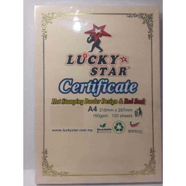 Lucky Star A4 Certificate Paper Without Border 160gsm 100 sheets /Lucky Star /Certificate Paper /Without Board /A4 /160gsm