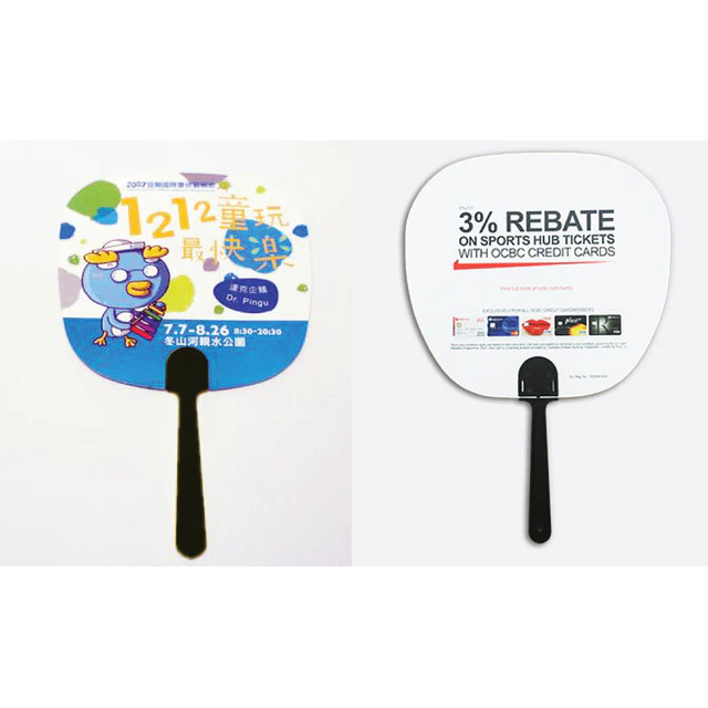 Hand Fan Custom Printing & Design