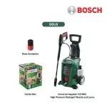 BOSCH AQUATAK 125 1500W High Pressure Universal Cleaner Waterjet 06008A7AL0 AQUATAK125 Water Jet