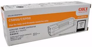 Genuine Malaysia OKI Warranty - OKI C5850/5950/MC560 BLACK TONER 8K