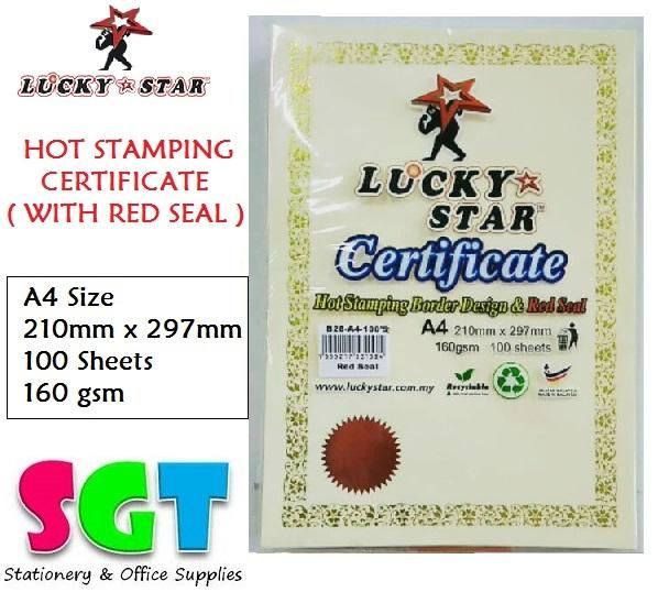 LUCKY STAR A4 CERTIFICATE 160GSM RED SEAL 100sheets/pac