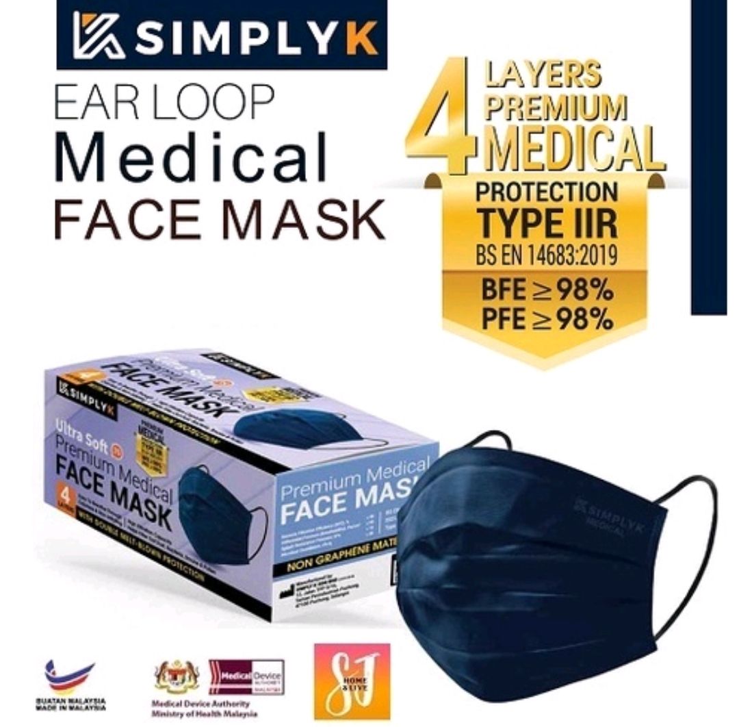Simplyk EARLOOP MEDICAL 4 PLY Face Mask (50pcs)