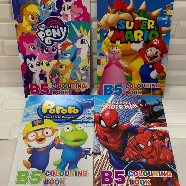 B5 COLOURING BOOK (48PCS/PKT)