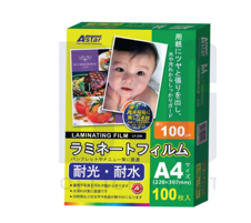 Astar LAMINATE PAPER A4 100micron box of 100