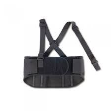 Best HM-406 Local Back Support Belt