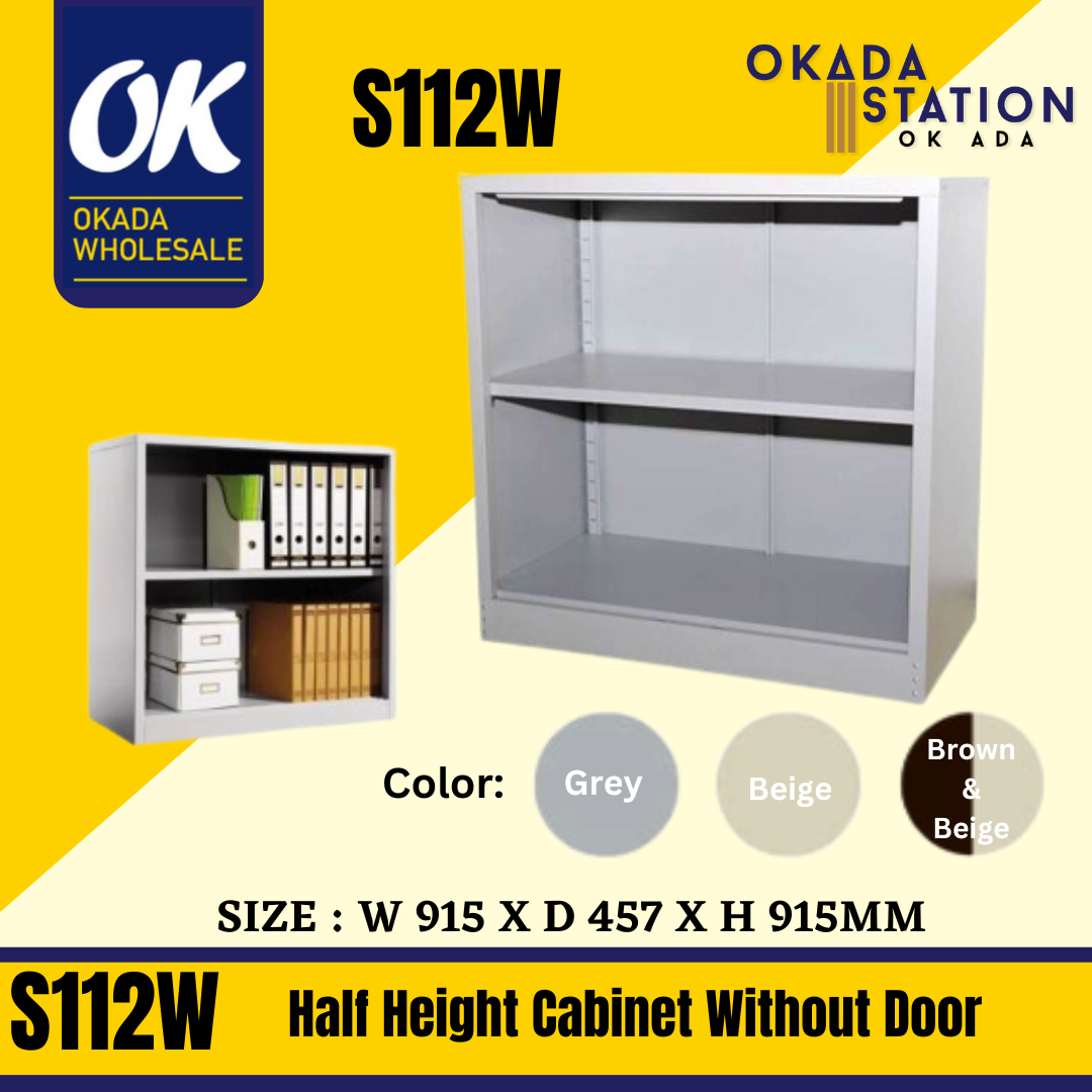 S112W Half Height Cupboard Without Door (With 1 Adjustable Shelves)/ Metal Cabinet / Cabinet / Half Height Cabinet / Half Height Drawer / Steel Cupboard / Half Height Cupboard