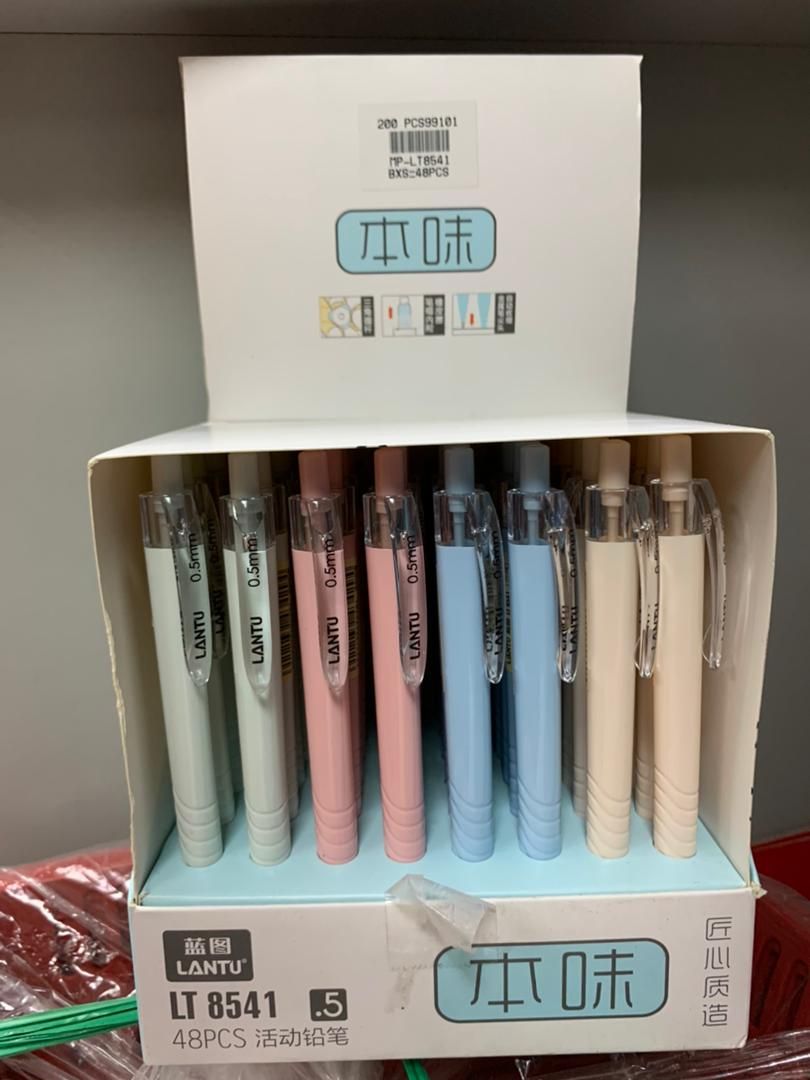 LANTU LT8541 0.5 MECHANICAL PENCIL 48PCS/BOX