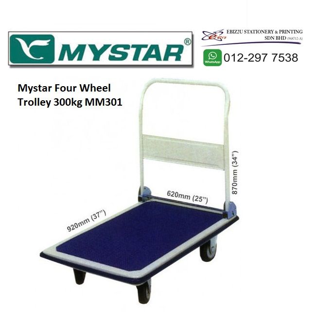 MYSTAR Trolley MM-301 ( 300 KG )