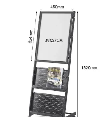 Magazine Newspaper Rack with Display Frame - MR8618