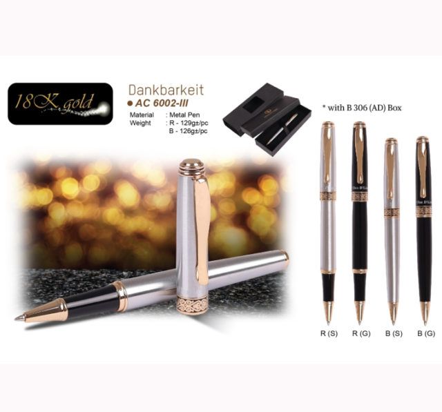 QP DankBarkeit Metal Pen (AC6002-III)