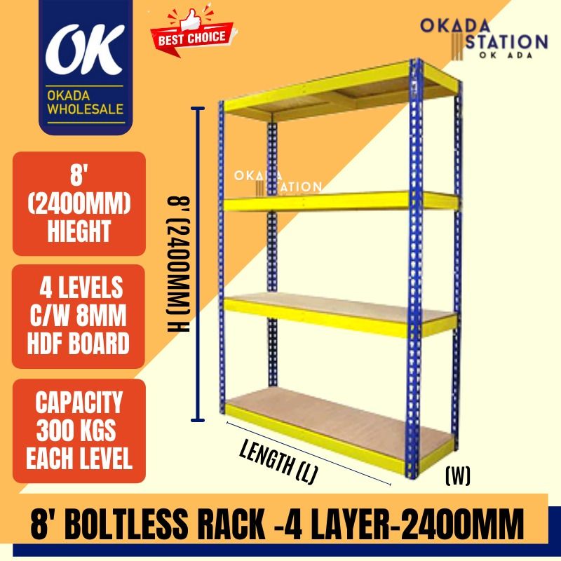 BOLTLESS RACK 8' HIGHT / METAL BOLTLESS RACK / HIGHT 8' / 2400MM / 4 LAYER