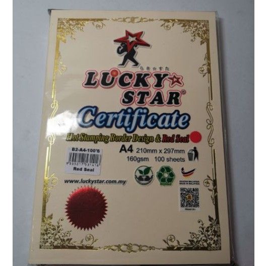 Certificate Paper with red seal 100's