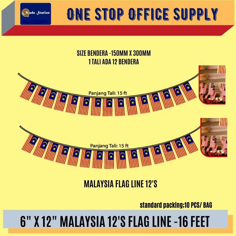 MALAYSIA FLAG LINE- 6" x 12" (12pcs) /Flag /Flag Line /Malaysia Flag Line /Bendera /Malaysia Bendera