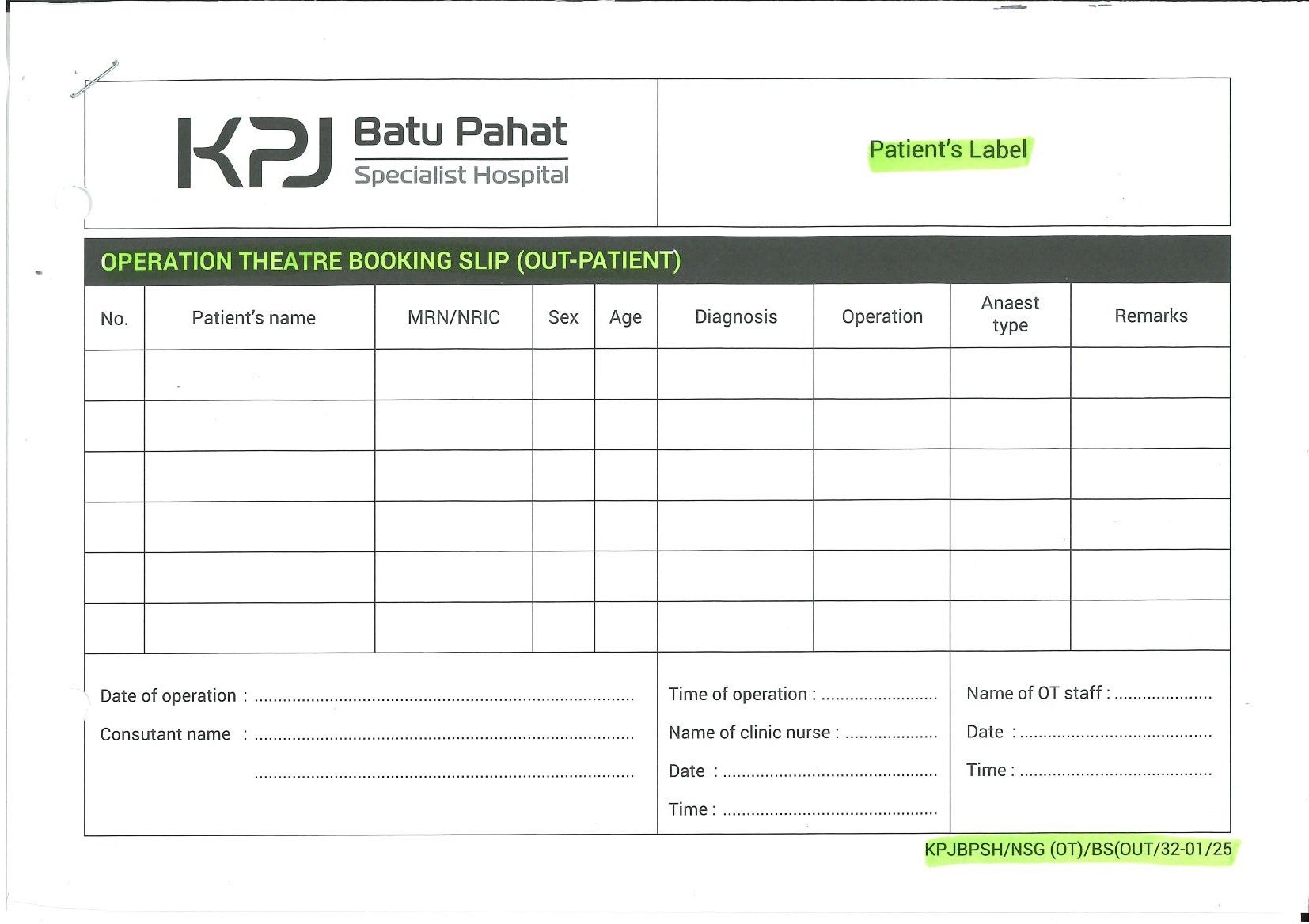 Operation Theatre Booking Slip (Out-Patient)