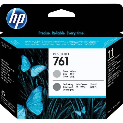 Genuine Malaysia HP Warranty - HP 761 Gray and Dark Gray Inkjet Printhead