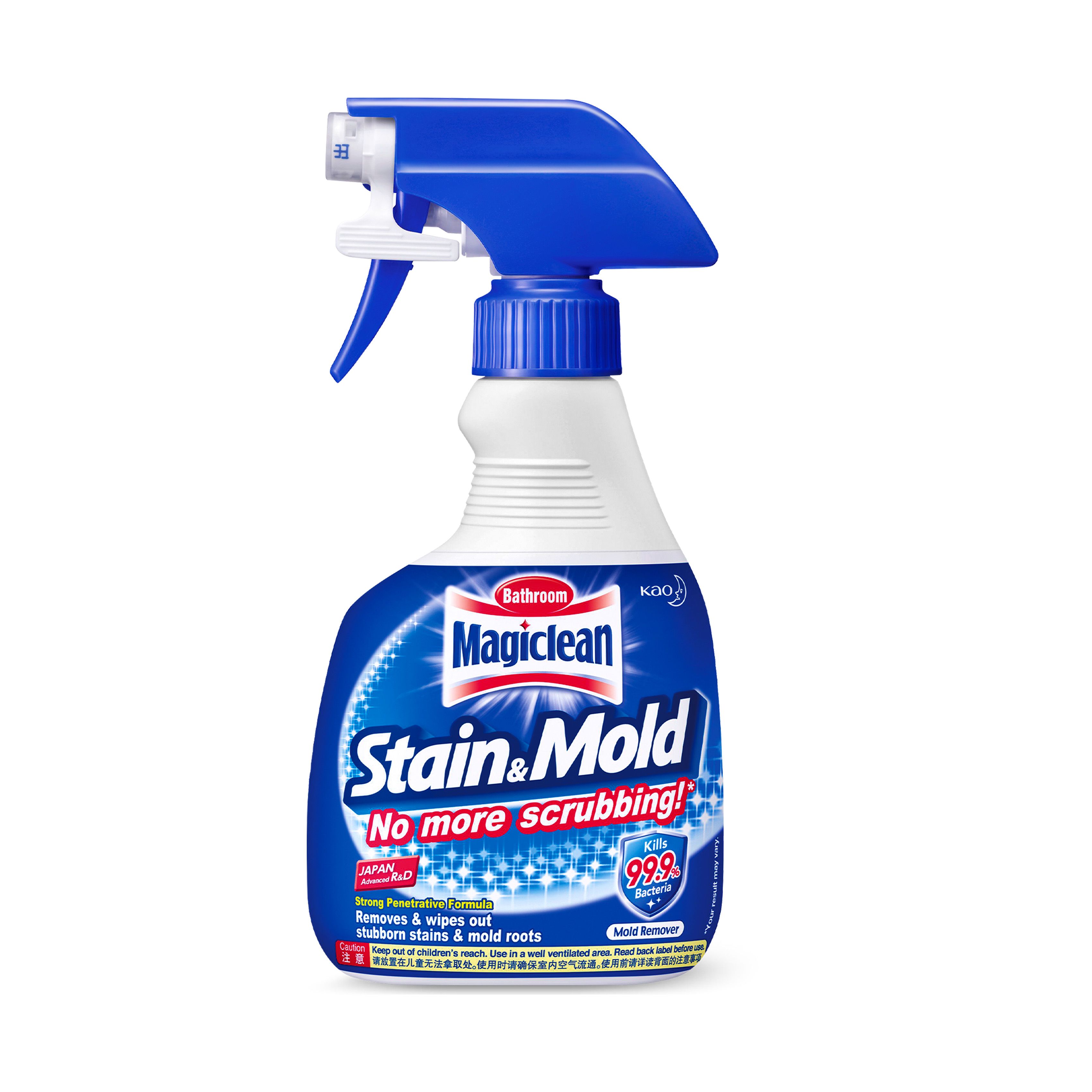MAGICLEAN STAINMOLD TRIGGER 400ML