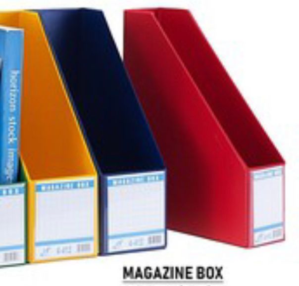 Magazine Box PVC (5")