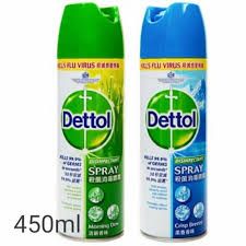 Dettol Disinfectant Spray 450ml