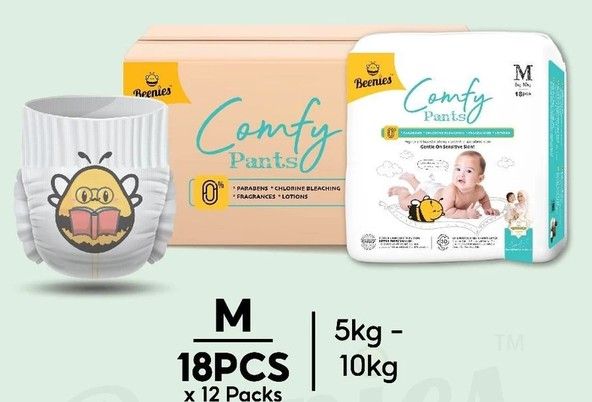 Beenies Comfy Pants CONVENIENCE Pack Lampin Bayi Jenis Seluar Pek Kemudahan / Baby Diapers Pants M-XXL 12 Packs 1 Carton M18 Pants 1Ctn New SL-11100-11103-NEW-CTN-KK