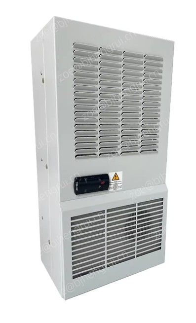 SILO SK3370.370 COMPACT COOLING UNIT 700W