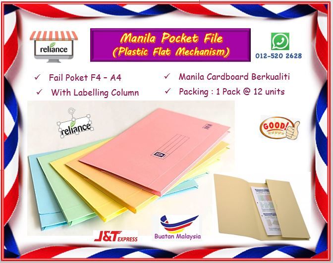 Manila Pocket File / Manila Card Pocket File Folder / Document File Pocket / Document Holder / FiLing Pocket / Fail Poket Manila # Buatan Malaysia # RS1694 ( KTT : 1 Paket @ 12 Unit )