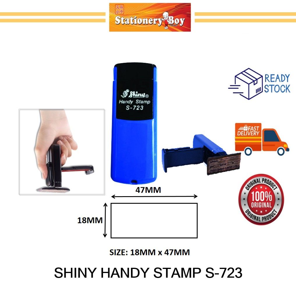 SHINY HANDY STAMP S-723