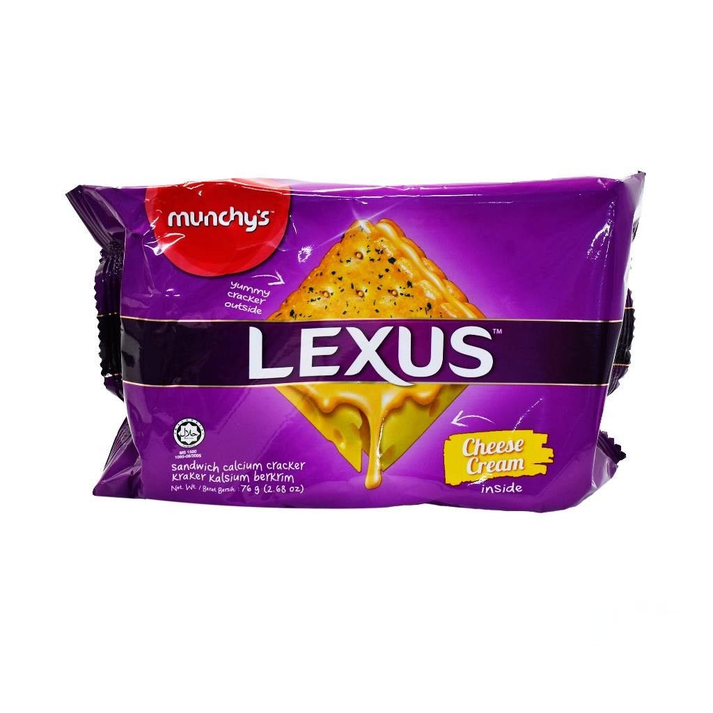 (Loose Pack) Lexus Cheese Sandwich 76 g