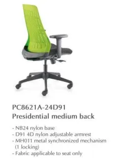 NEXUS PICO PRESIDENTAIL MEDIUM BACK CHAIR - PC8621A-24D91