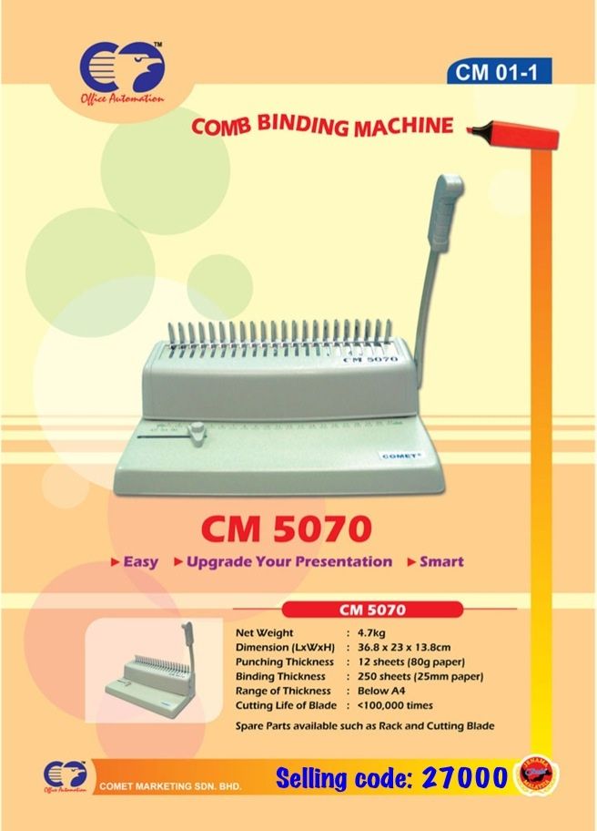 Comet Comb Binding Machine CM5070 / Comet / Binding Machine / CM5070 / Binding / Comet Comb Binding Machine