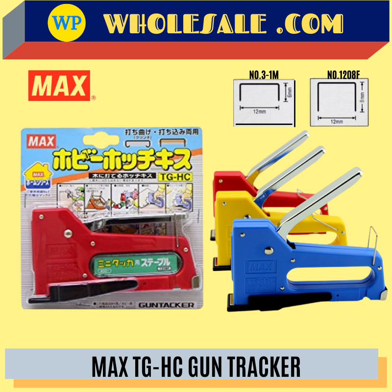 MAX GUN TACKER TG-HC / Max / Guntacker / Tacker / Max TG-HC / with Clincher / Stapler / Max Gun Tacker TG-HC