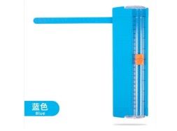 QP A4 Paper Cutter (A-Blue)