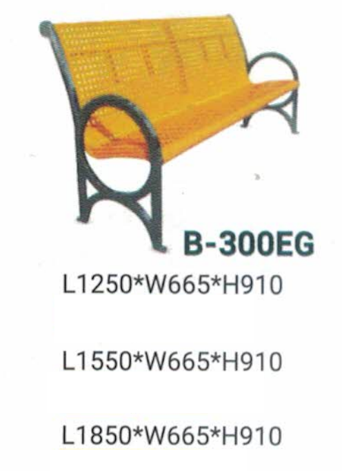 OFIS SERIES PUBLIC SITTING BENCH _ B-300EG