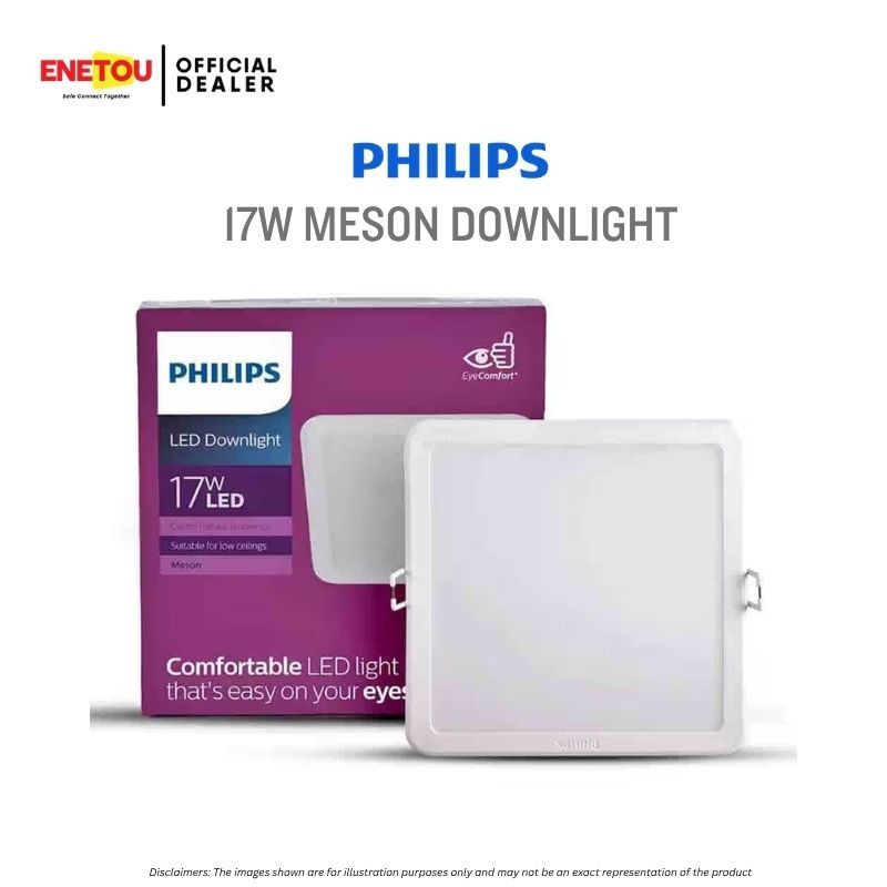 PHILIPS 59467 MESON 17W 6" SQUARE 1200 6500K - COOL DAYLIGHT