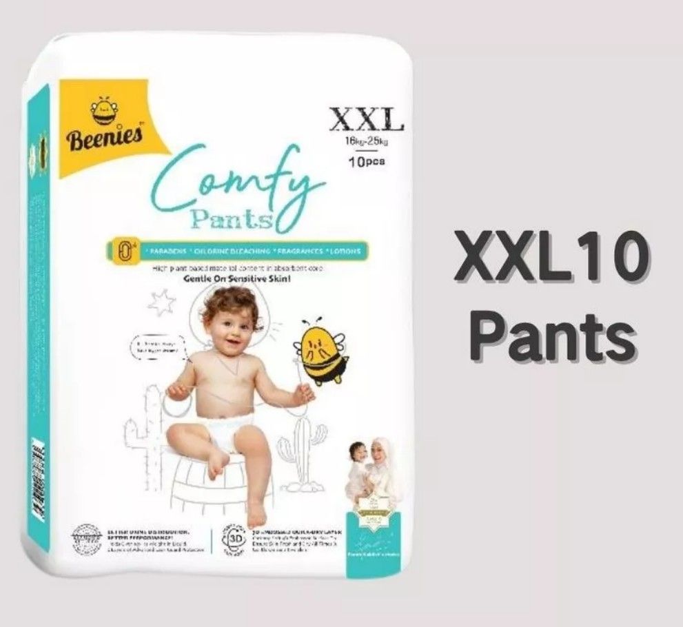 Beenies Comfy Pants CONVENIENCE Pack Lampin Bayi Jenis Seluar Pek Kemudahan / Baby Diapers Pants M-XXL 1 Single Pack XXL10 Pants 1PackNew SL-11100-11103-NEW-PCK-KK
