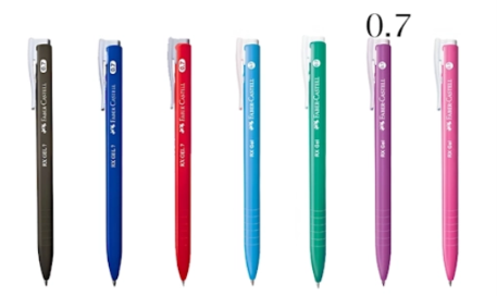 FABER CASTELL RX 0.7mm Black